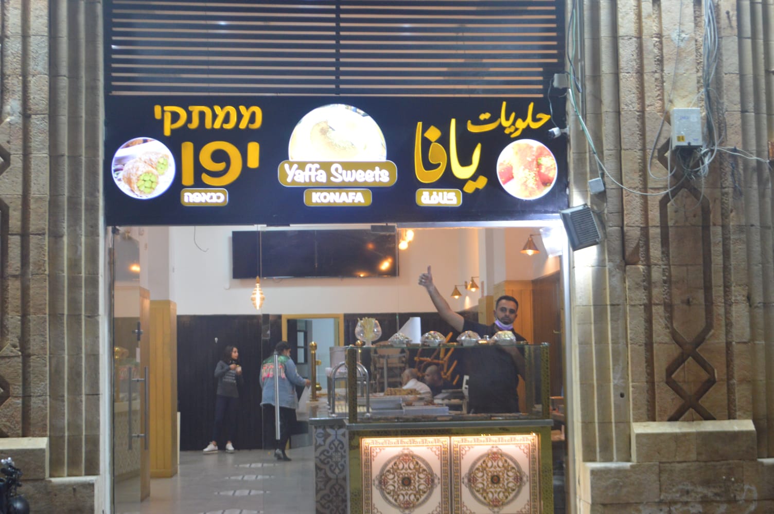 WhatsApp Image 2020-11-17 at 5.31.26 PM (1).jpeg.jpeg